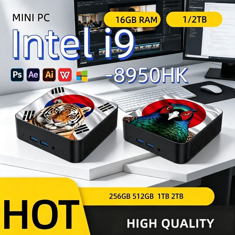 Home Office Windows - มินิพีซี ความเร็วสูงพิเศษ Intel Core i9 8950HK
