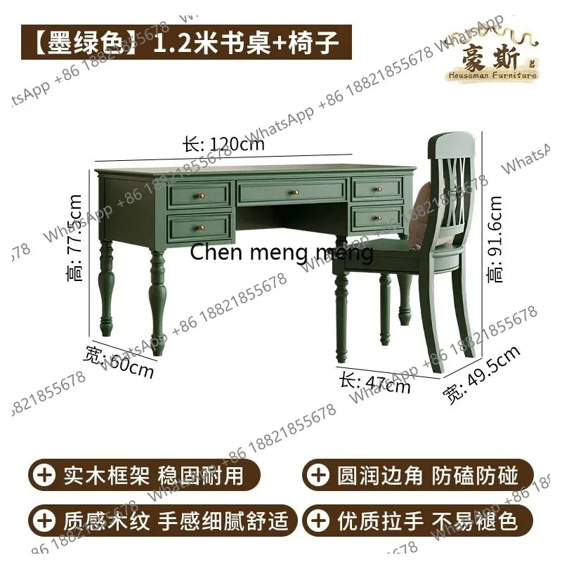 Home Office With Two Desks - โต๊ะทำงานสไตล์วินเทจ E136 แบบสองในหนึ่งเดียว โต๊ะคอมพิวเตอร์ไม้จริง โต๊ะเขียนหนังสือสำหรับห้องนั่งเล่น ใช้งานในบ้านแบบเรียบง่าย