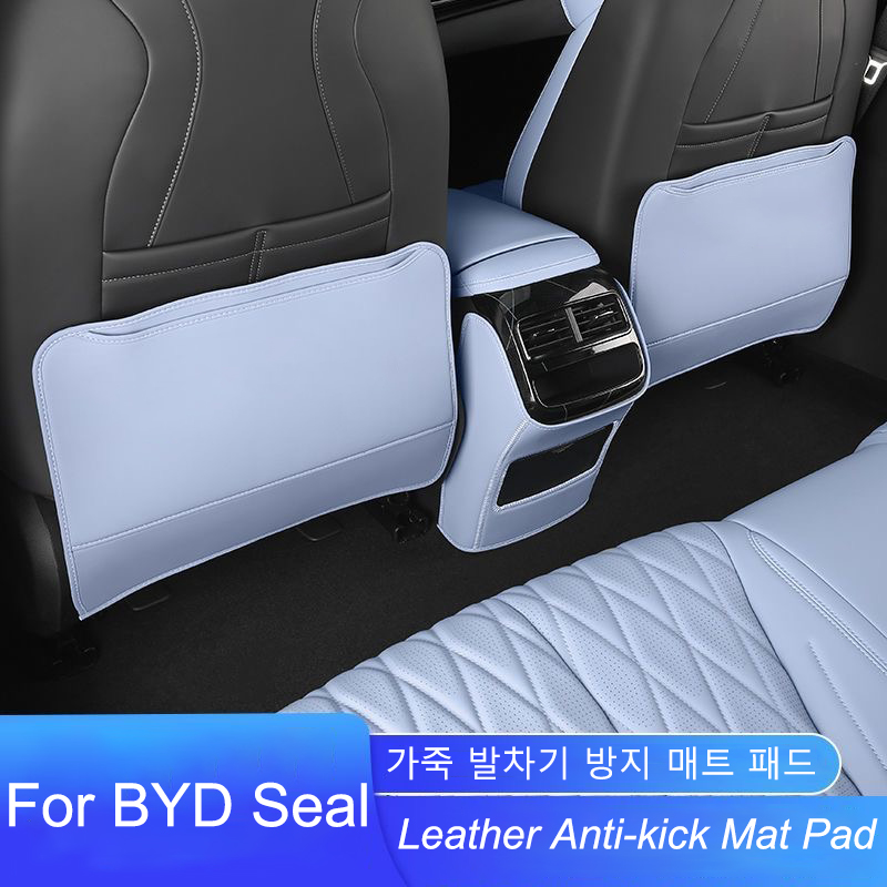 Mesh Back Cushion - สําหรับ BYD Seal DMI EV รถ
