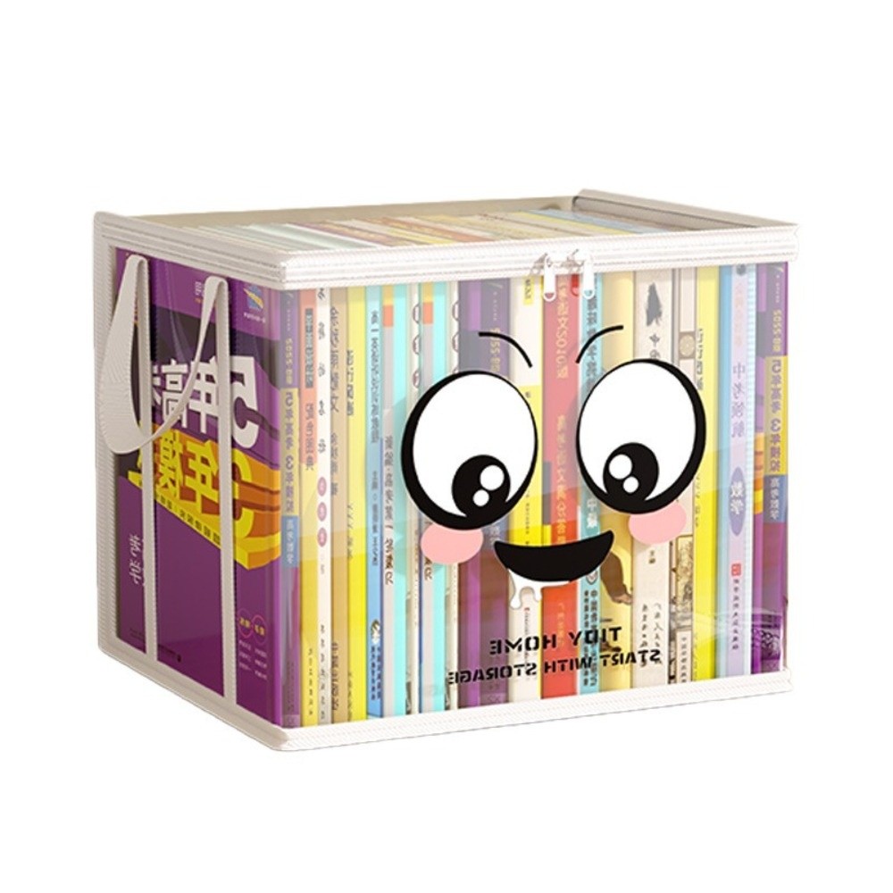 กระเป๋าเก็บหนังสือทรงสี่เหลี่ย - Home Office Bagas บทวิจารณ์และราคา