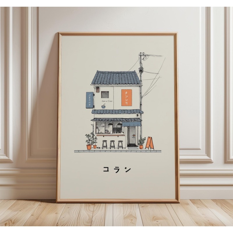ภาพพิมพ์บนผ้าใบร้านราเม็งญี่ปุ - Home Office Minimalist บทวิจารณ์และราคา