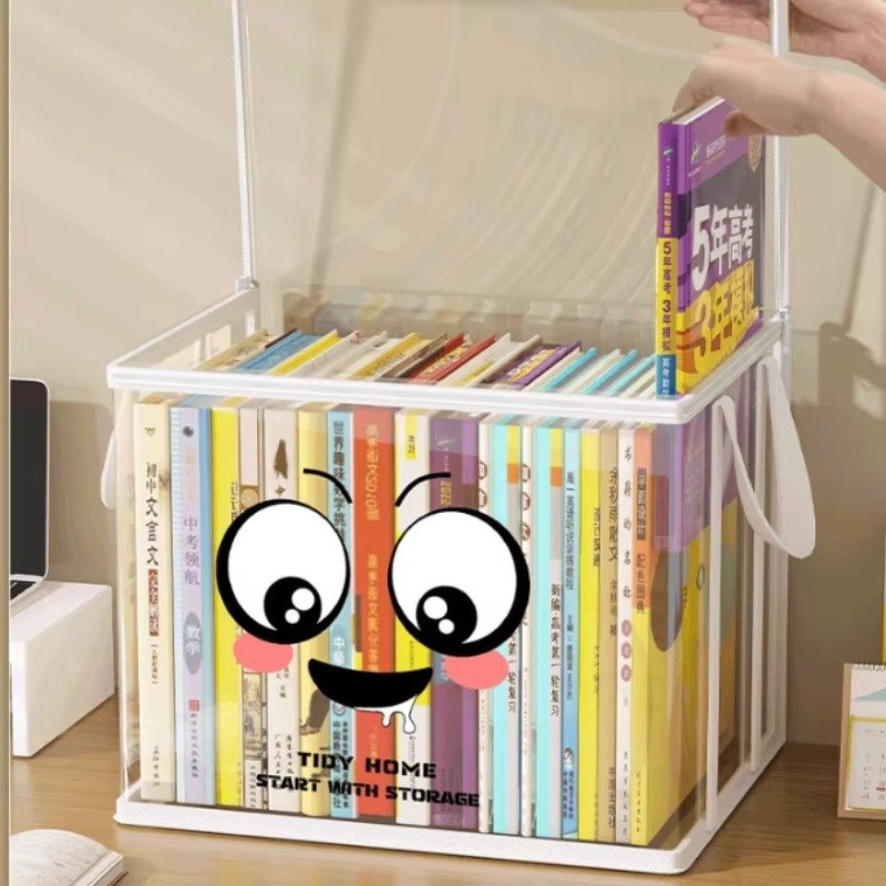 กระเป๋าเก็บหนังสือทรงสี่เหลี่ย - Home Office Bagas บทวิจารณ์และราคา