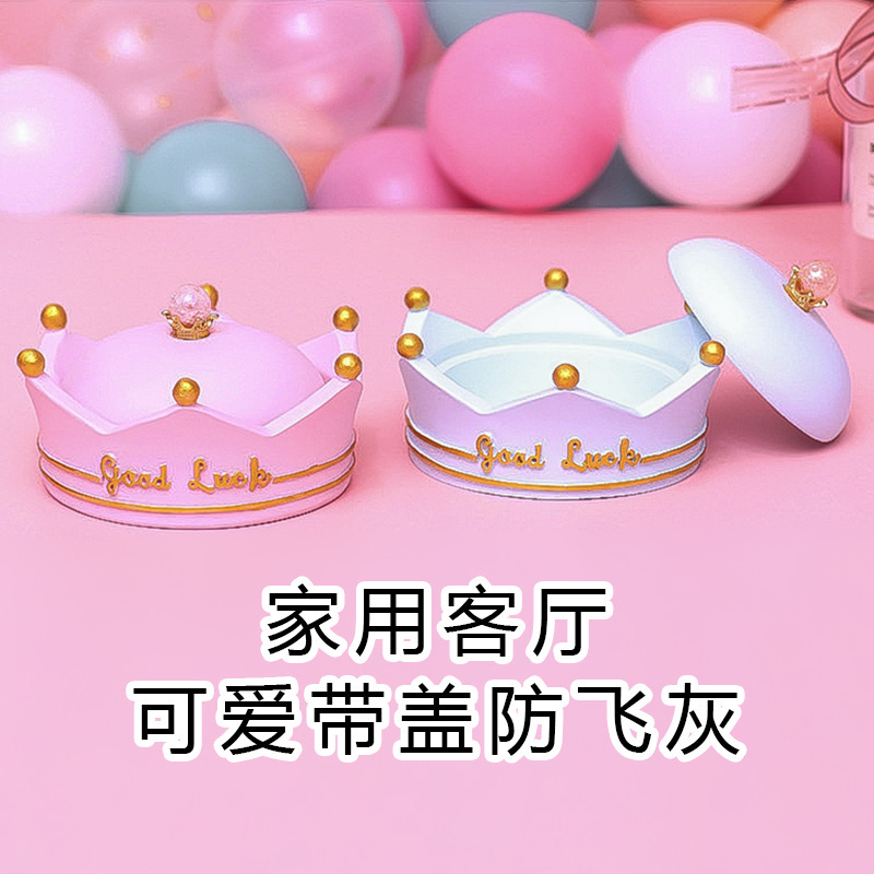 ที่เขี่ยบุหรี่ทรงมงกุฎ, ที่เขี - Home Office Trend บทวิจารณ์และราคา