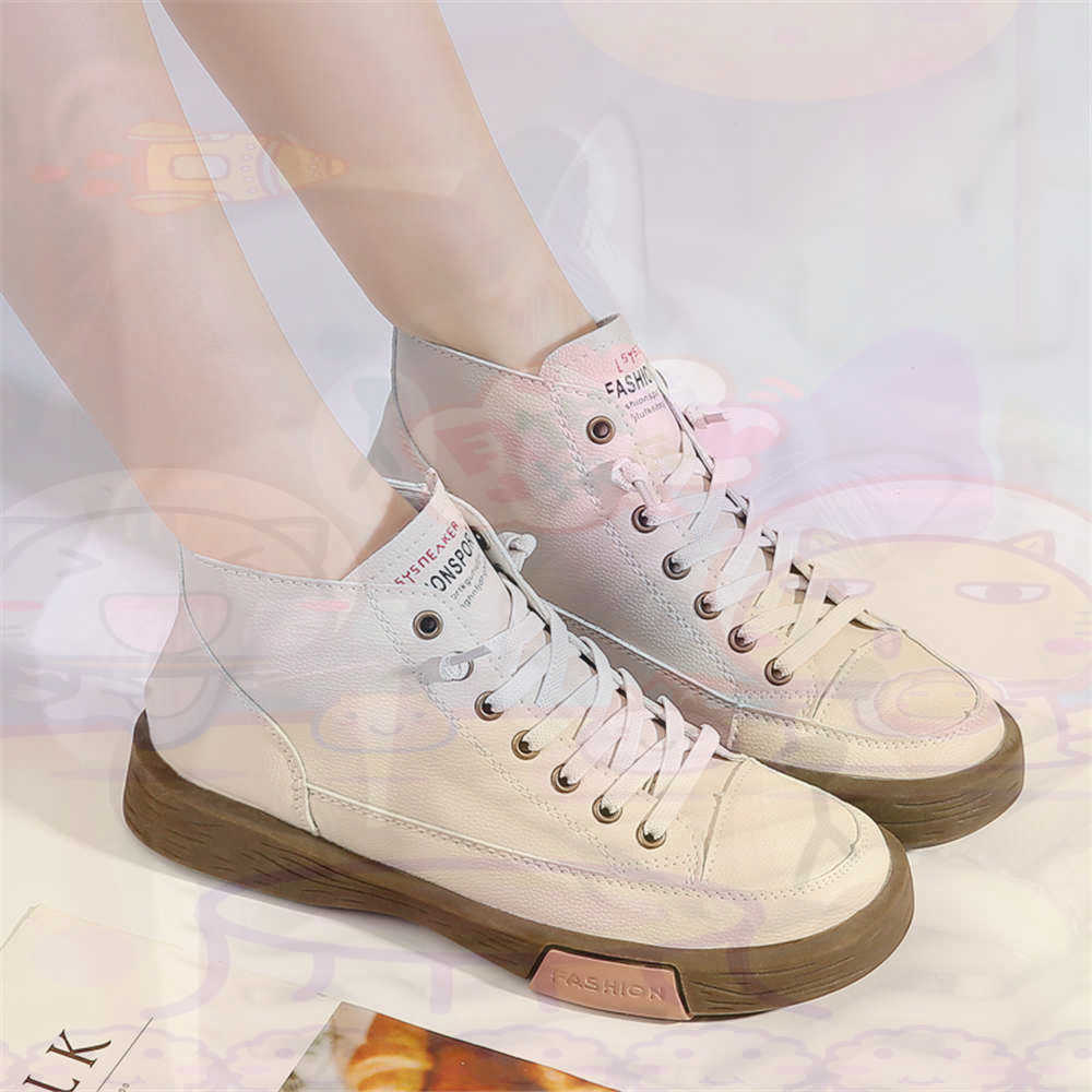 High Top Hi Cut Offers สเก็ตบอ - Home Office Trend บทวิจารณ์และราคา