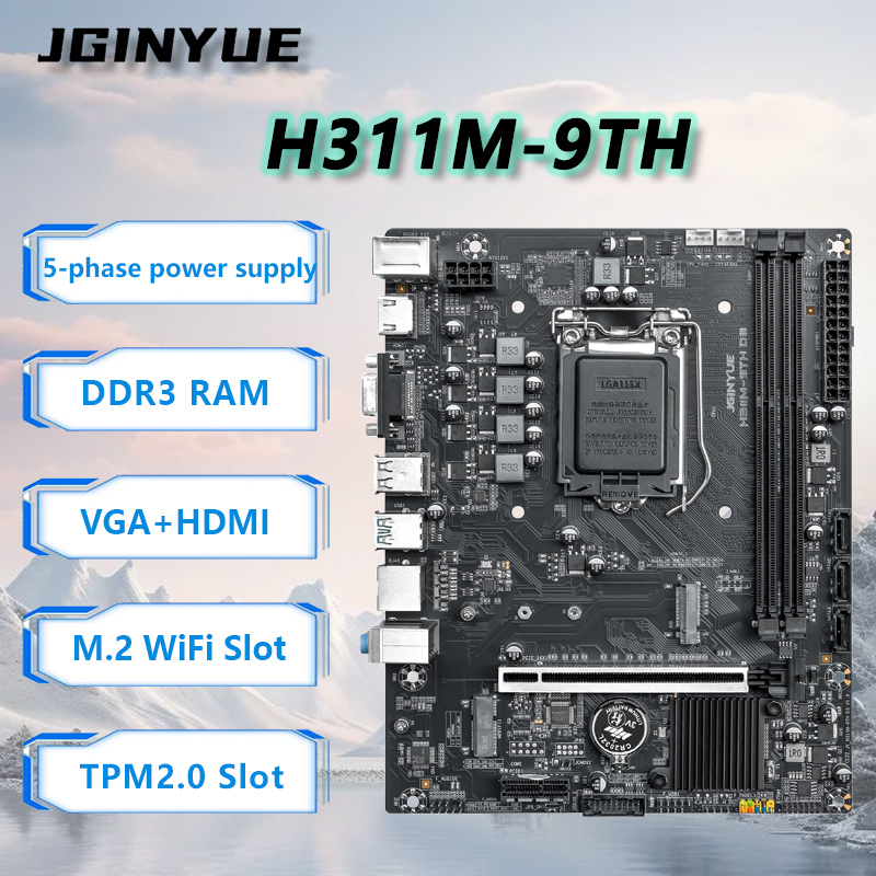 JGINYUE H110 เมนบอร์ดรองรับอิน - Home Office Budget บทวิจารณ์และราคา