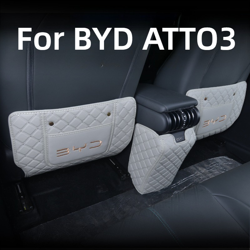 แผ่นรองกันเตะสำหรับรถยนต์ BYD  - Mesh Back Cushion บทวิจารณ์และราคา