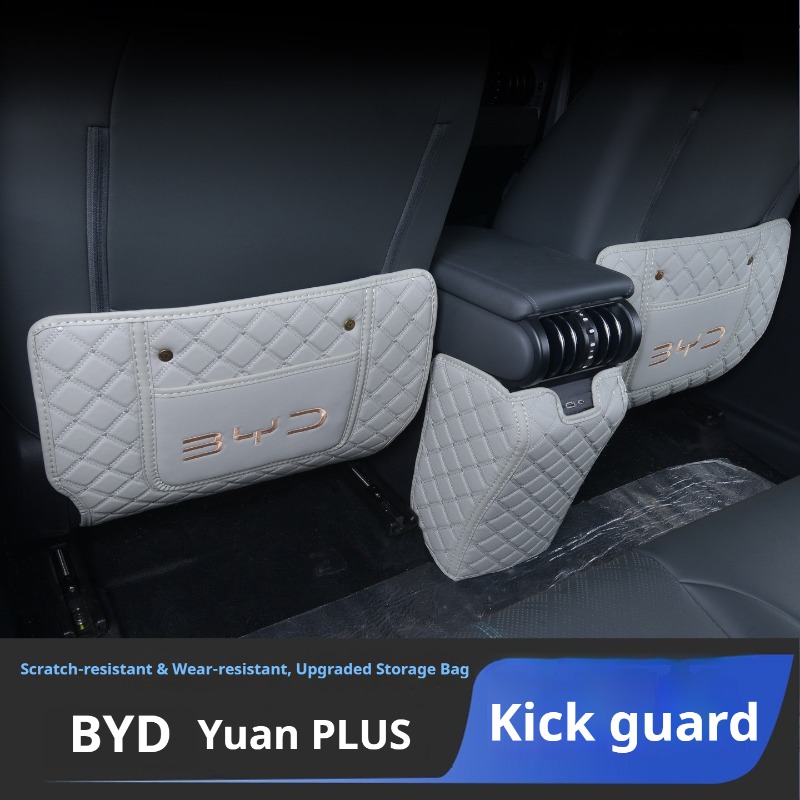 แผ่นรองกันเตะสำหรับรถยนต์ BYD  - Mesh Back Cushion บทวิจารณ์และราคา