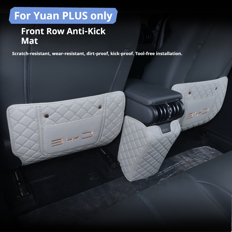 แผ่นรองกันเตะสำหรับรถยนต์ BYD  - Mesh Back Cushion บทวิจารณ์และราคา